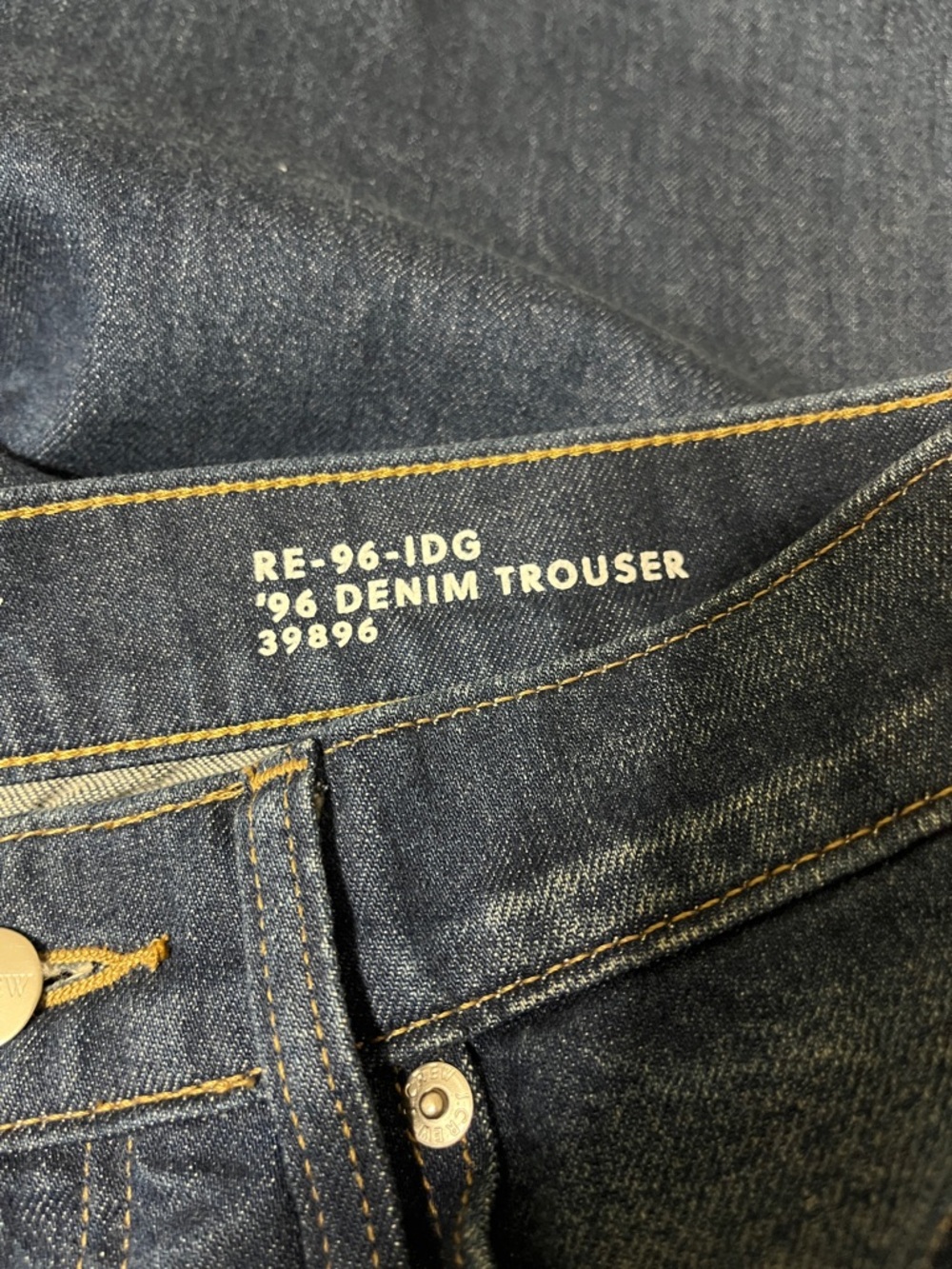 J. Crew High Rise Denim Trouser Jean 27P - Picture 5 of 8